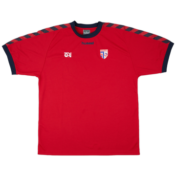 2002-03 Rimini Hummel Training Shirt - 10/10 - (L)