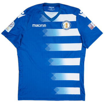 2018-19 Al Khor SC Home Shirt #16 - 7/10 - (M)