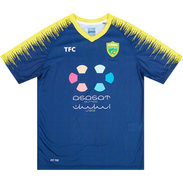 2021-22 Al-Taraji Home Shirt