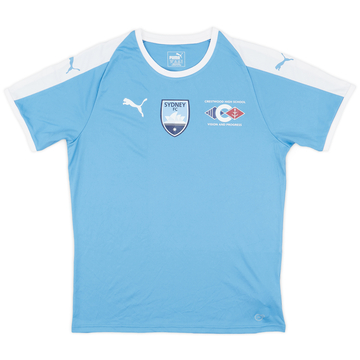 2015-16 Sydney FC Academy Football School Training Shirt - 8/10 - (M)