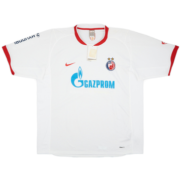 2007-09 Red Star Belgrade Away Shirt (XL)
