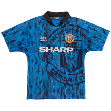 1992-93 Manchester United Away Shirt - 5/10 - (S)
