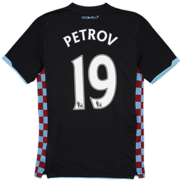2010-11 Aston Villa Away Shirt Petrov #19 - 9/10 - (S)