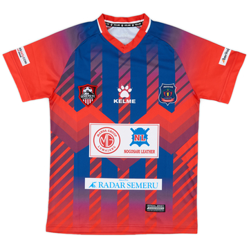 2017 Semeru Home Shirt - 9/10 - (M)