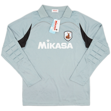 2011-12 Tampines Rovers GK Shirt (S)