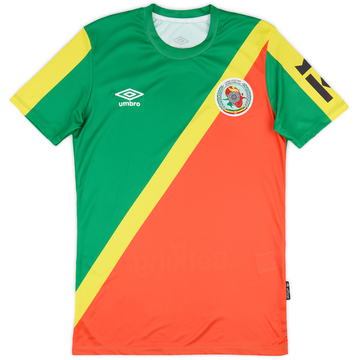 2022-23 Defence SC Home Shirt (S)