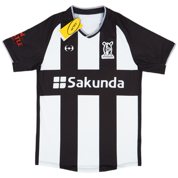 2023 Highlanders FC Home Shirt