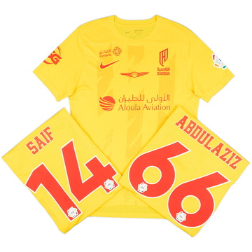 2024-25 Al Qadsiah Player Issue Away Shirt # - As New - (S)