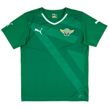 2014-15 Akhisarspor Third Shirt (KIDS)