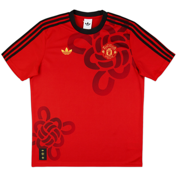 2025-26 Manchester United adidas Originals Cultural Story Shirt