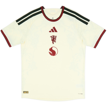 2026-27 Manchester United Authentic Third Shirt