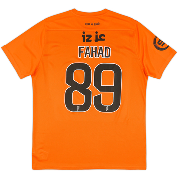 2024-25 Al Qadsiah GK Away Shirt Fahad #89 - As New - (XL)