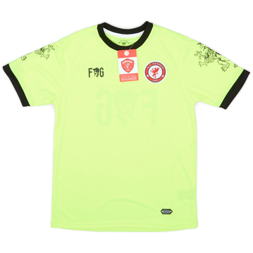 2015-16 Perugia Frankie Garage Training Shirt (S)