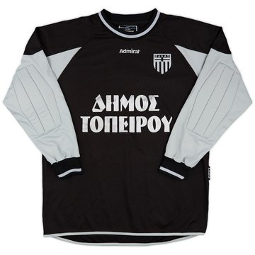 1990s Admiral Template GK Shirt #1 - 7/10 - (M)