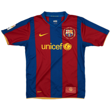 2007-08 Barcelona Home Shirt - 7/10 - (L.Boys)