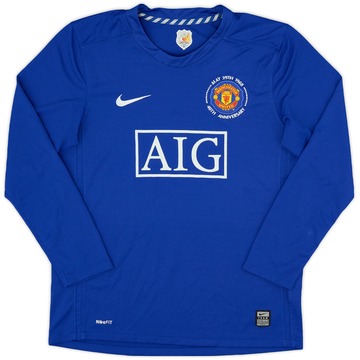 2008-09 Manchester United Third L/S Shirt - 8/10 - (XL.Boys)