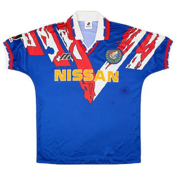 1993-94 Yokohama Marinos Home Shirt - 5/10 - (L)