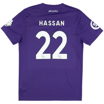 2024-25 Al Qadsiah Player Issue GK Fourth Shirt Hassan #22 - As New - (L)