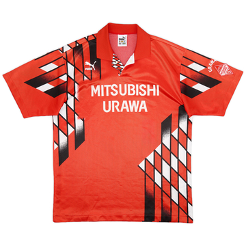 1994 Urawa Red Diamonds Home Shirt - 9/10 - (L)