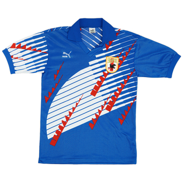 1993 Japan Home Shirt - 8/10 - (M)