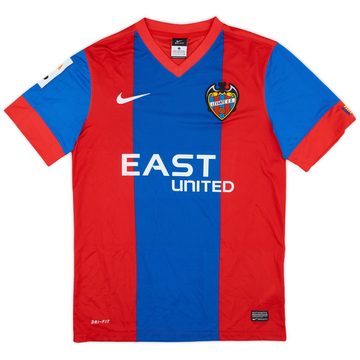 2015-16 Levante Home Shirt - 9/10 - (S)