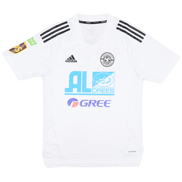 2021-22 Al-Faisaly Away Shirt - 7/10 - (M)