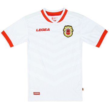 2018-19 Gibraltar Away Shirt (KIDS)