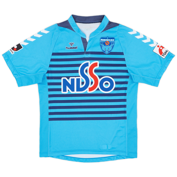 2007-08 Yokohama FC Home Shirt - 8/10 - (M)