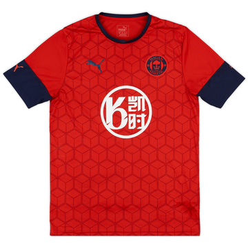 2019-21 Wigan Away Shirt - 10/10 - (M)