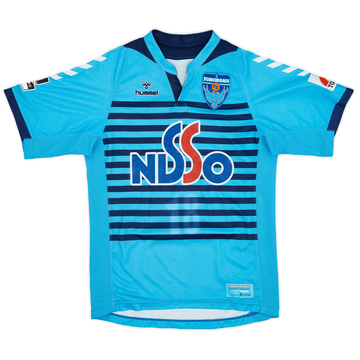 2007-08 Yokohama FC Home Shirt Ono #18 - 4/10 - (S)