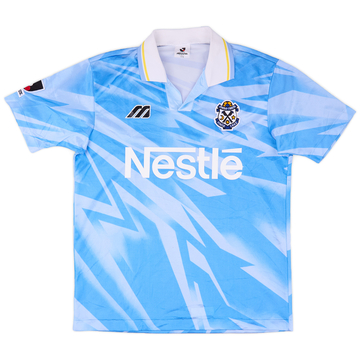 1994-95 Jubilo Iwata Home Shirt - 8/10 - (L)