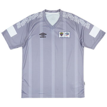 2021-22 Accra Hearts of Oak Away Shirt (S)