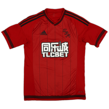 2015-16 West Brom Away Shirt - 7/10 - (S)