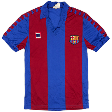 1984-89 Barcelona Home Shirt - 9/10 - (S)