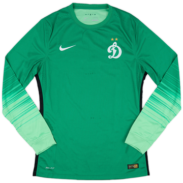 2015-16 Dynamo Moscow Authentic GK Shirt - 6/10 - (M)