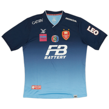 2015-16 BEC Tero Sassana Away Shirt - 8/10 - (M)