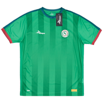 2023-24 Al-Ettifaq Home Shirt