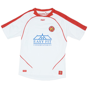 2008-09 Walsall '120 Years' Home Shirt - 7/10 - (S)