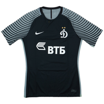 2016-17 Dynamo Moscow GK S/S Shirt - 6/10 - (M)