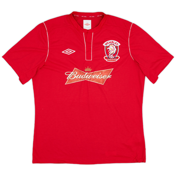 2012-13 Wembley FC Away Shirt - 8/10 - (L)