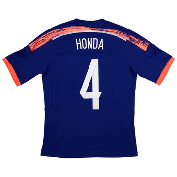 2013-15 Japan Home Shirt Honda #4 - 6/10 - (S)