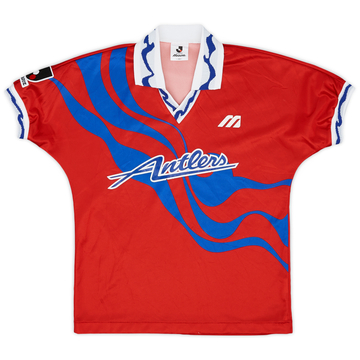 1993-94 Kashima Antlers Home Shirt - 7/10 - (XL.Boys)