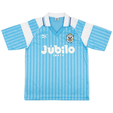 1993-95 Jubilo Iwata Cup Home Shirt - 9/10 - (L)