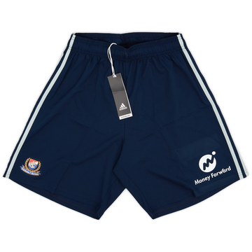 2020 Yokohama Marinos Away Shorts (L)
