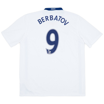 2008-10 Manchester United Away Shirt Berbatov #9 - 8/10 - (S)