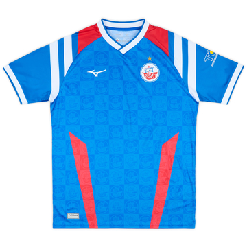 2025-26 Hansa Rostock Home Shirt