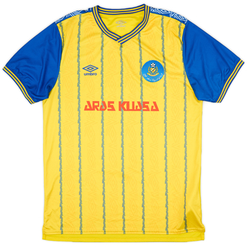 2020 Sri Pahang Home Shirt - 7/10 - (L)