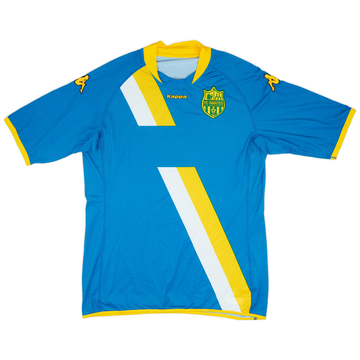 2009-10 Nantes Away Shirt - 9/10 - (XXL)