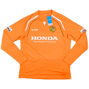 2012-13 Young Boys GK Shirt (L)