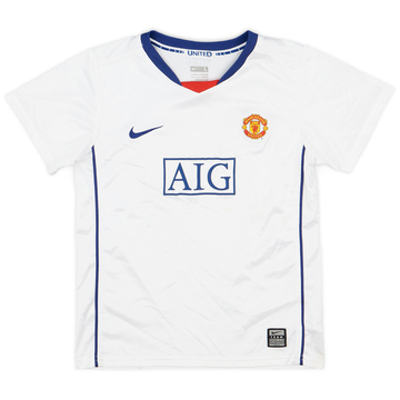 2008-10 Manchester United Away Shirt - 8/10 - (6-7 Years)